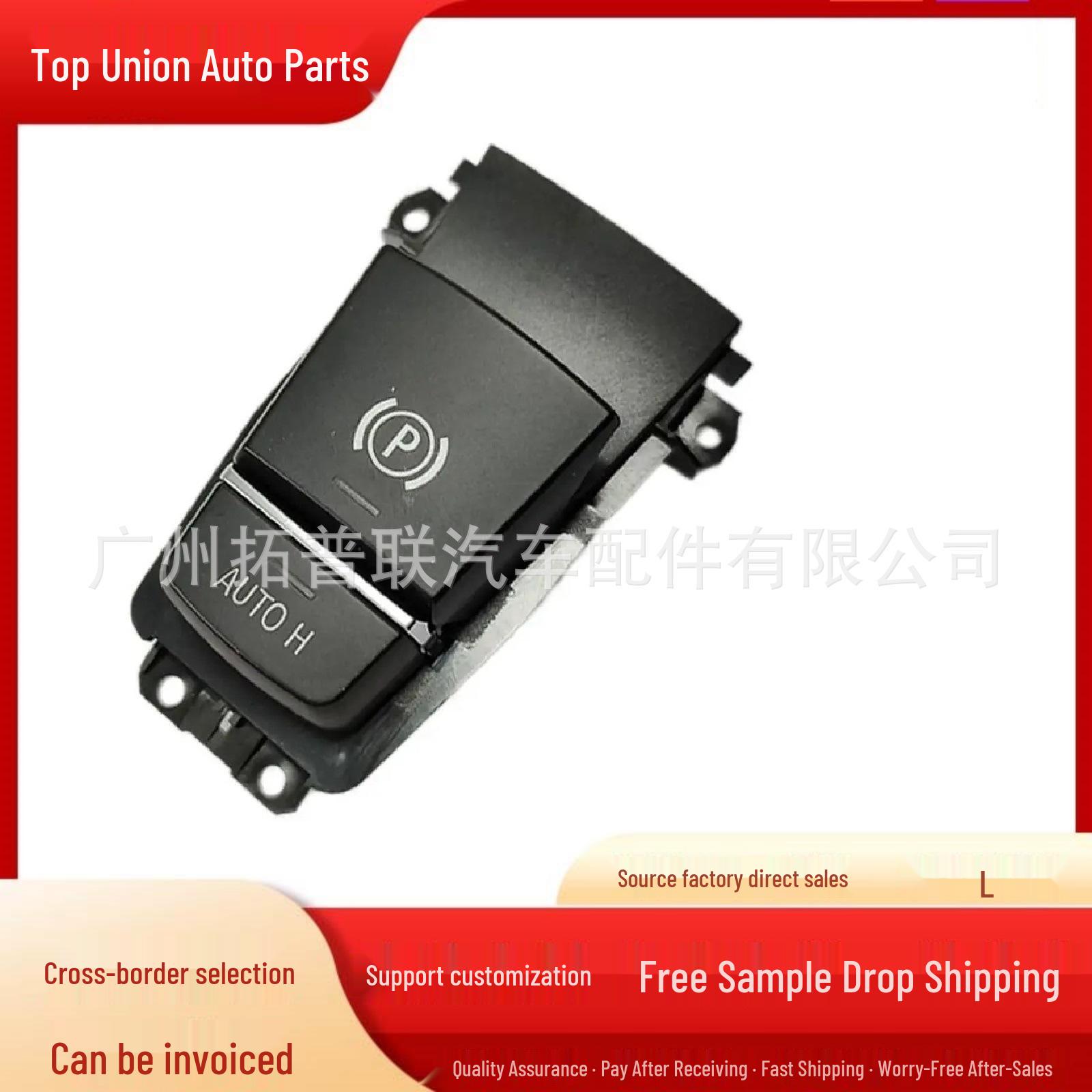 

BMW F15 Brake Light & Parking Brake Switch, 11-Pin (Model 61319349036) чёрный