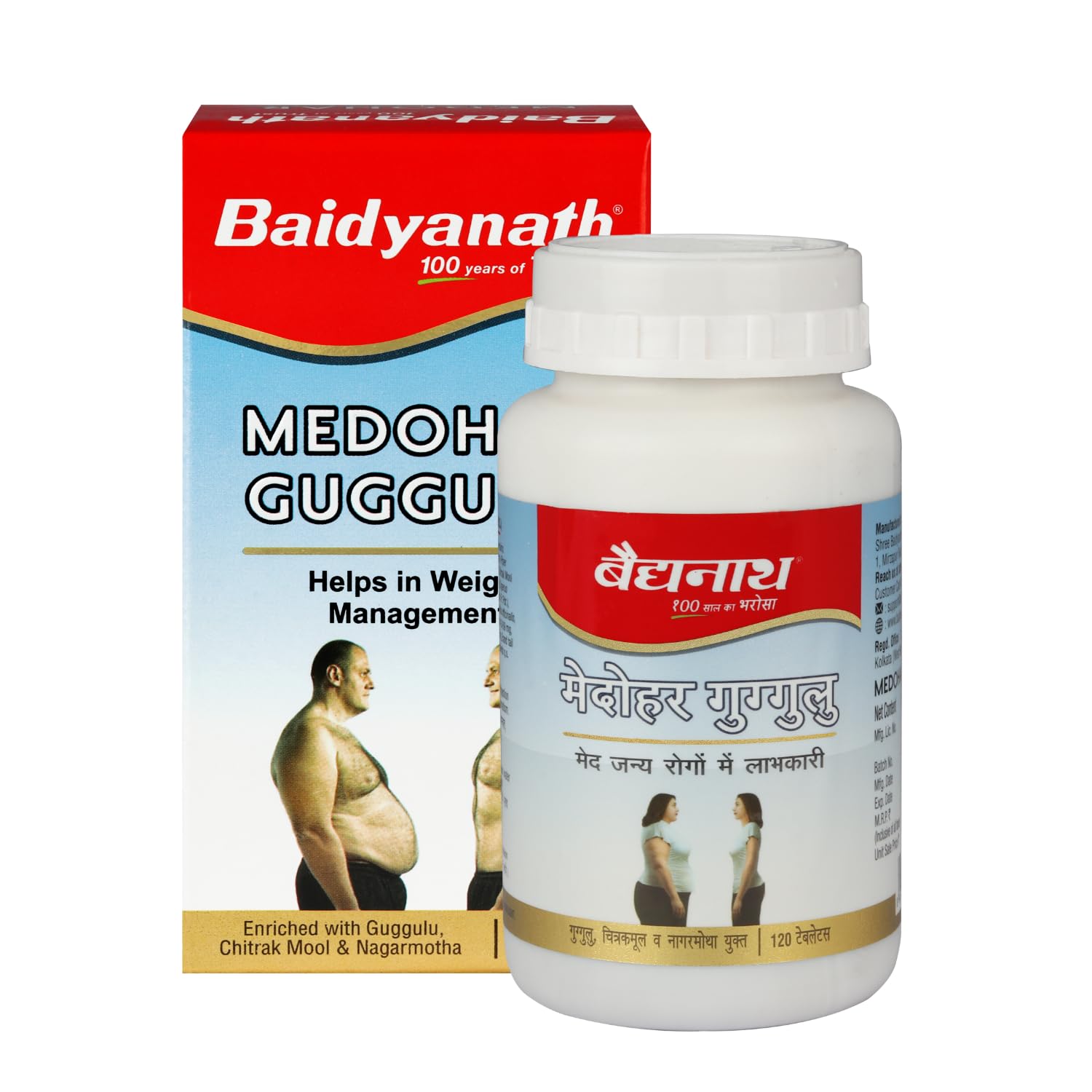 

Baidyanath Medohar Guggulu Tablets 120 Tab Pack of 1 Natural Ayurvedic Weight Management Supplement