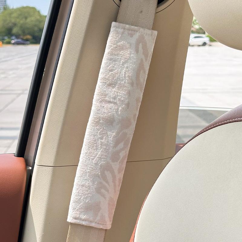Car Seat Belt Shoulder Cover Leopard Print Children's Car Seat Belt Protective Cover New Car Interior Supplies