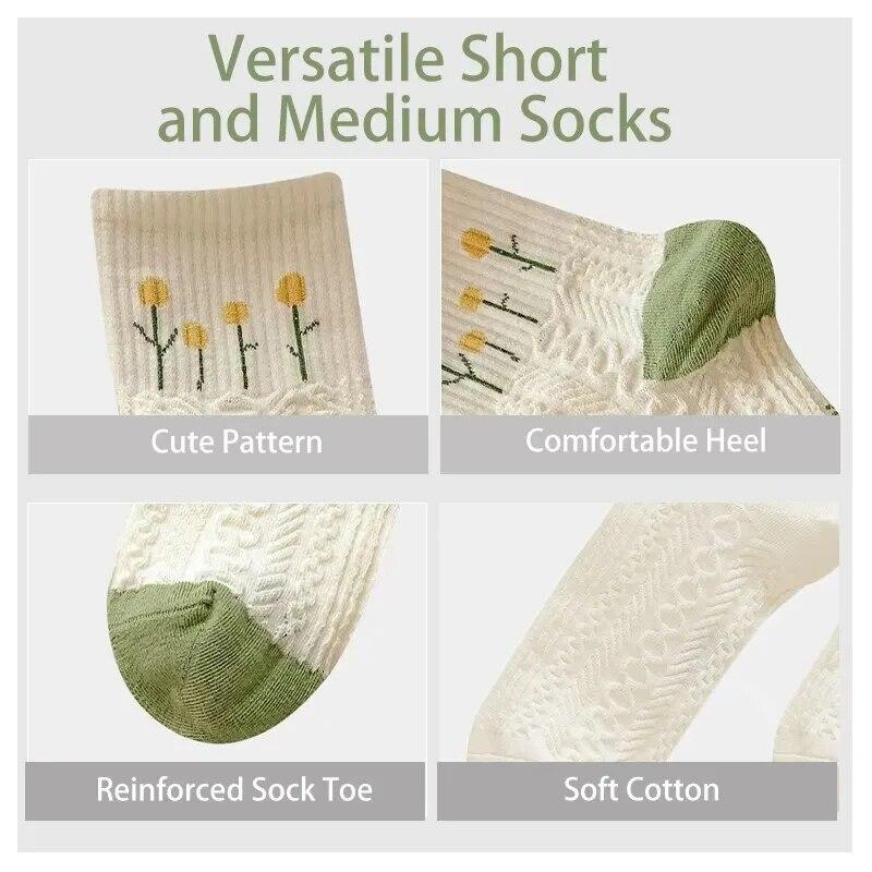 Xiaomi Mädchen Kurze Socken 5 Paar Niedlicher Mittlerer Blumenprint Süßer Stil Hautfreundlich Bequem Und Atmungsaktiv Reine Baumwolle Für Alle Sea