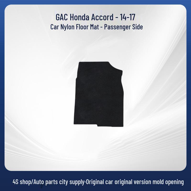 Durable Nylon Floor Mats for 2014-2017 GAC Honda Accord - Wear-Resistant and Long-Lasting.