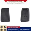 Brake Pedal Rubber Cover for Honda Accord, Civic, Odyssey, CR-V, Spirior, UR-V, Fit, Jade, Binzhi, XRV