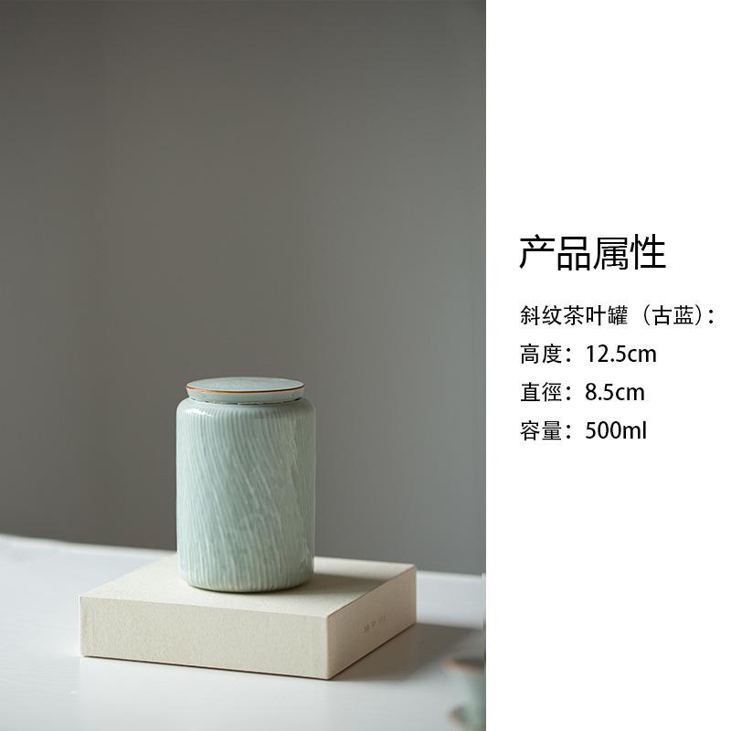 

Ancient Blue Ceramic Relief Tea Box Organizer Moisture-proof Ancient Storage Tank Containers Tea Caddy Tableware Equipment Gift