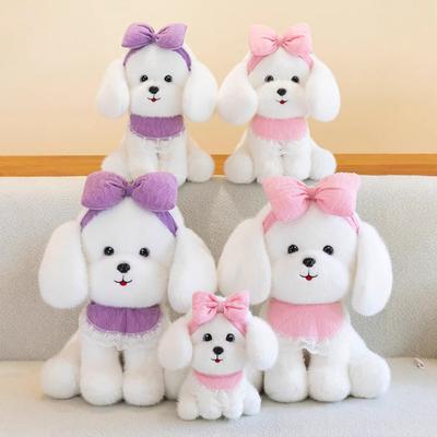 Neue Teddyhund-Puppe Lange Ohren Kleiner Weißer Hund Plüschtier Greifautomat-Puppe Mädchenherz Prinzessin Niedlich