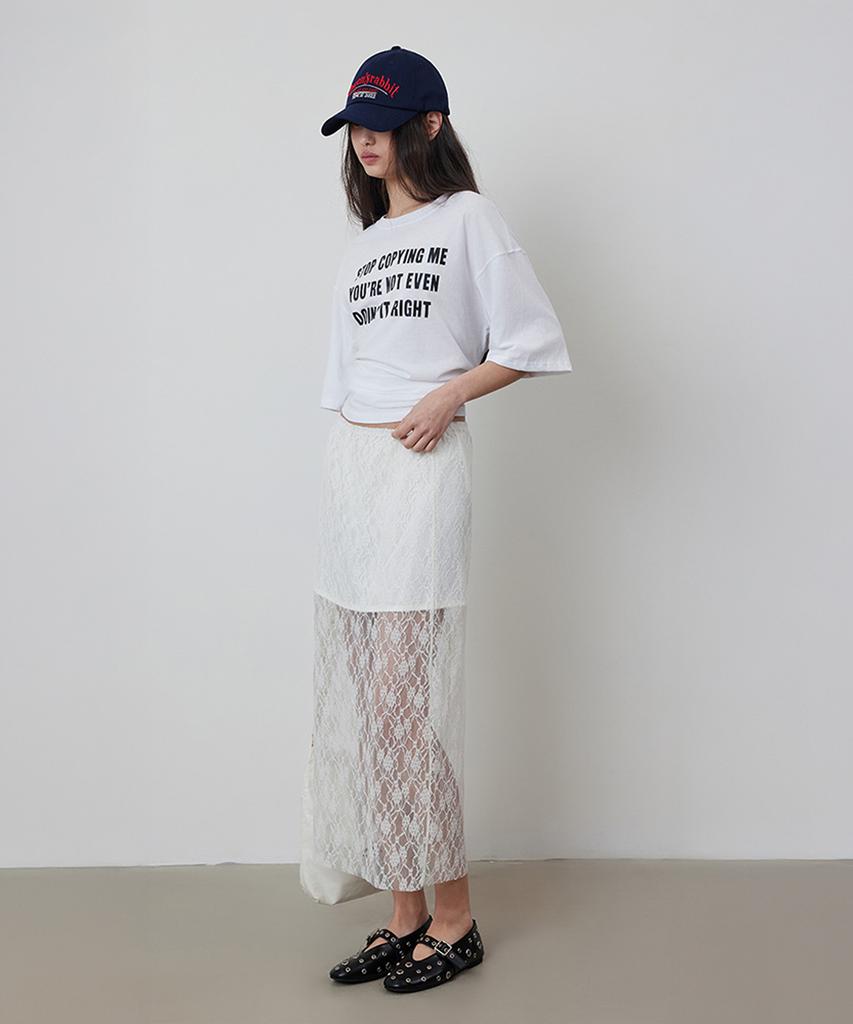 Kwinseulaebis Lace See-Through Banding Layered Skirt