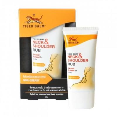 Bálsamo de Tigre para Cuello y Hombro 50g Crema Relajante (Versión Fría)