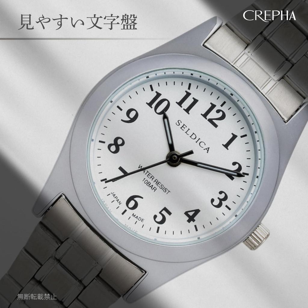 Clefer Serdica Analog Watch, White Dial, Metal Strap, SD-AL326-WTS, Women's, Silver