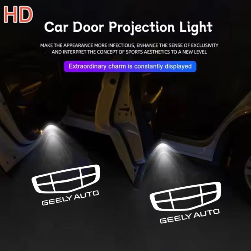 2X Wireless Led Car Door Welcome Laser Projector Logo Ghost Shadow Light For Geely Boyue EC718 RV X7 Atlas NL3 X70 GL GS 7 EC715