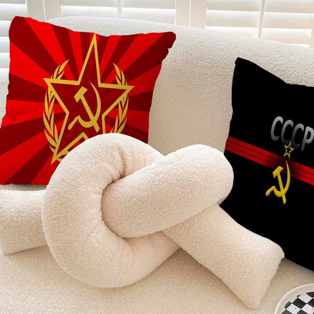 CCCP USSR Soviet Personalized Pillow Cover Kids Bedroom Wild Party Decor Pillowcase Kid Birthday Shower Gift