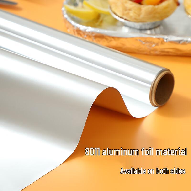 Meiliya Air Fryer & Oven Aluminum Foil with Serrated Cutter