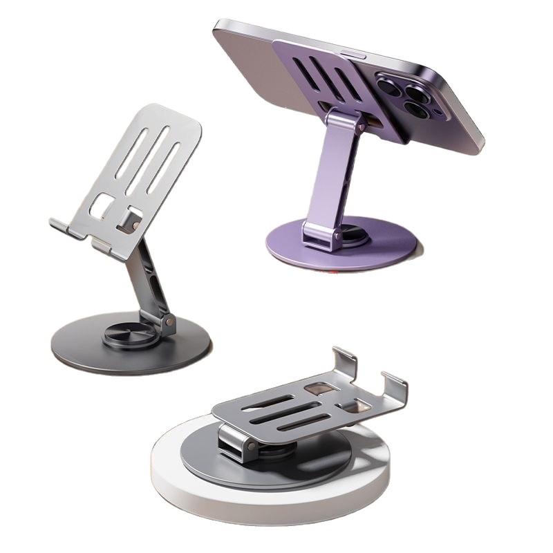 All-Metal Foldable 720° Rotating Desktop Phone Holder for Easy Viewing and Live Streaming