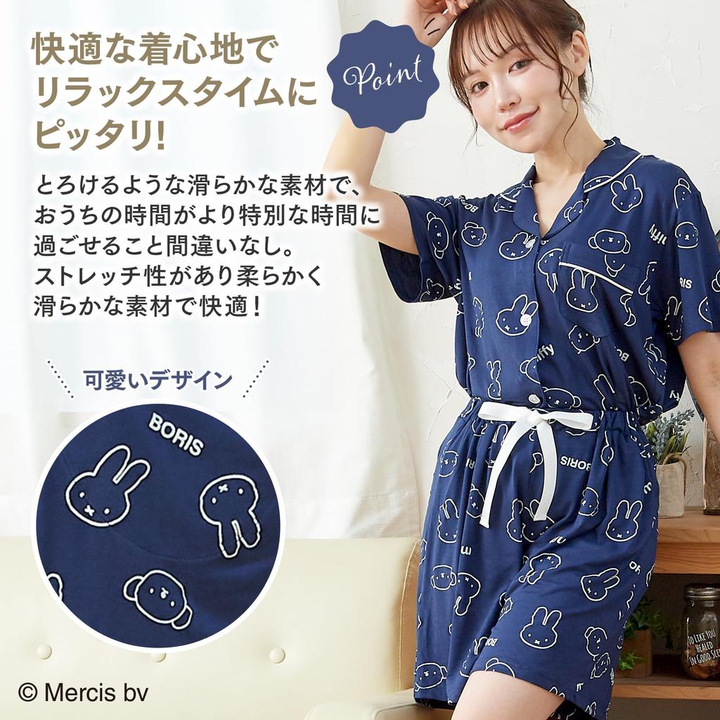 Luanna Jena Miffy Women's Pajama Set, Short Sleeve Shirt and Shorts, Spring/Summer, Size QWMI05 (S, Navy)