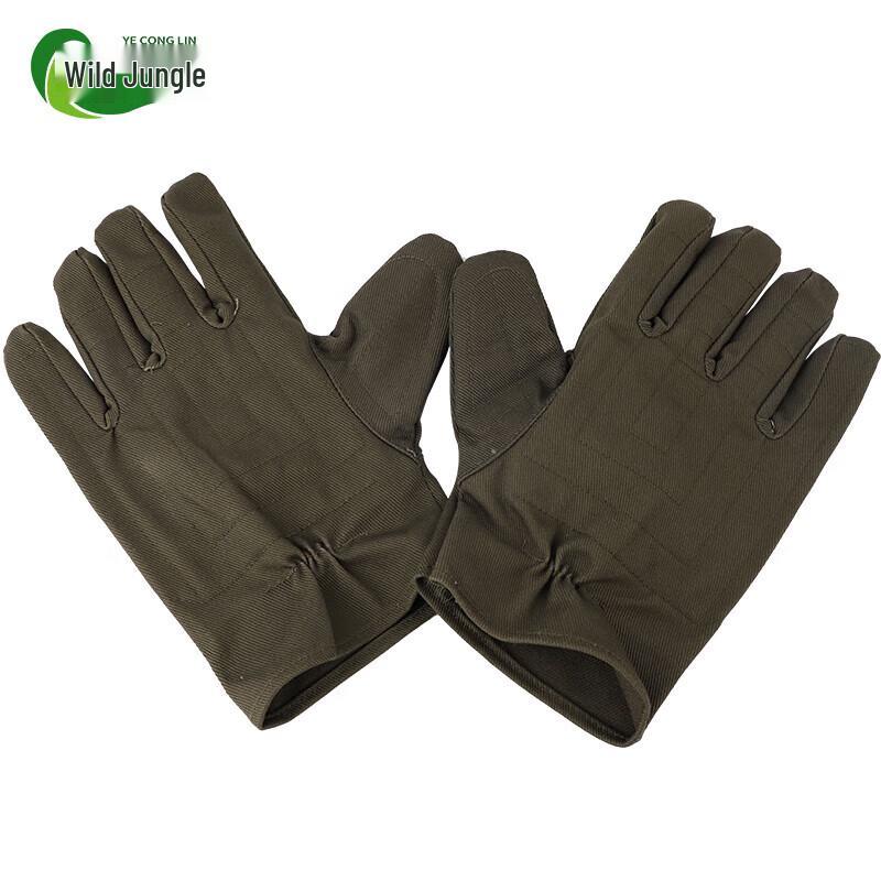 Wild Jungle Supply Unit Canvas Gloves
