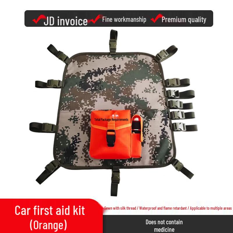 Youyu Military Survival Backpack