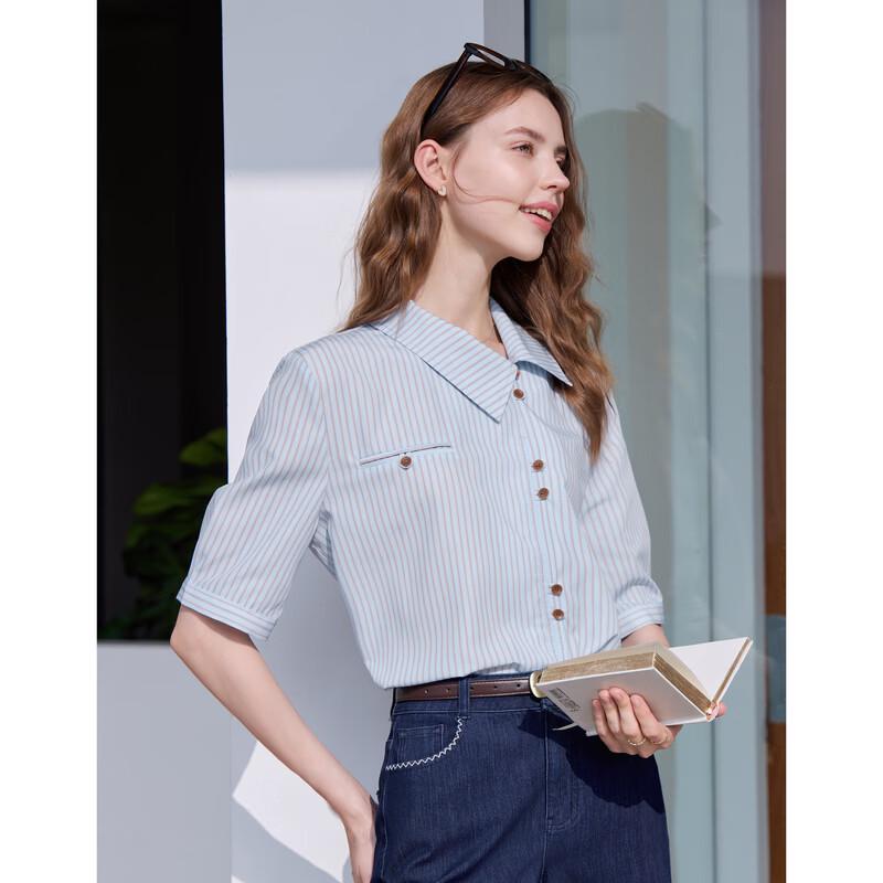 Betu Women's Striped Diagonal Placket Blouse