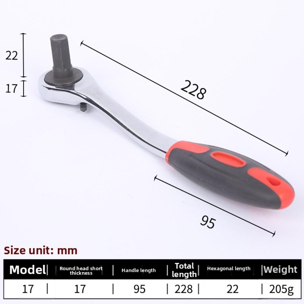 72 Tooth Drive Ratchet Wrench Mini 12-17mm Socket Spanner With Comfortable Rubber Grip Household Small Socket Batch Head