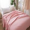 Hengyuanxiang Striped Towel Quilt