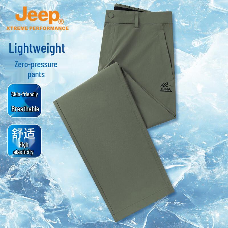 JEEP Men s Lightweight Breathable Outdoor Hiking Pants M