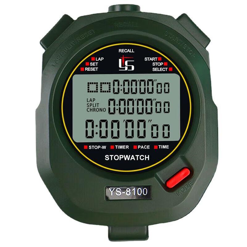 YS 8100 Multifunction Sports Stopwatch
