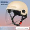 Electric Car Helmet Men and Women Summer Sun Protection Helmet Lightweight Half Helmet Battery Car Sunshade
