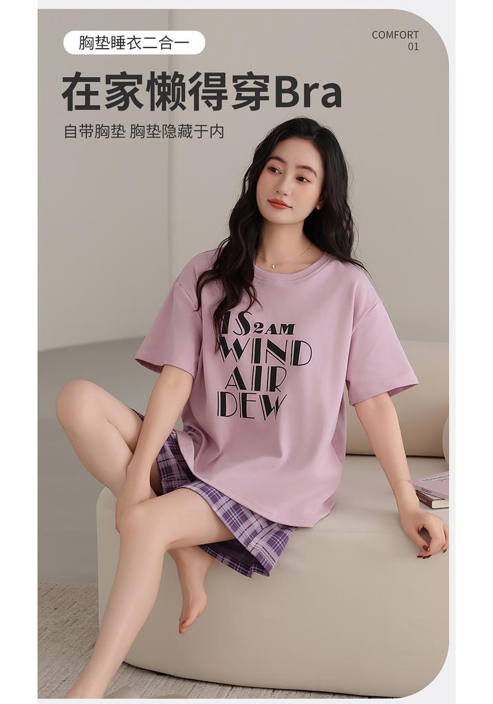 Flower Blossom Liying Women's Simple Sweet Potato Purple Comes with Cup Mat Anti protrusion Point Women's Pajamas HK