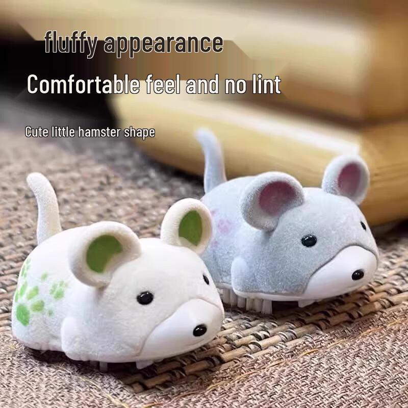 

Interactive Electric Mouse Cat Toy (2-Pack)