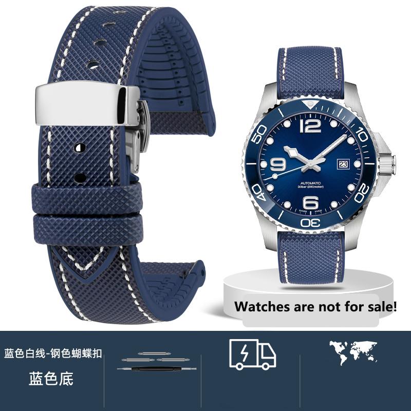 20mm 21mm 22mm 23mm 24mm Unisex Hochwertiges Nylon-Gummi-Unterband Wasserdichtes Uhrenarmband für jede Uhrenmarke Herrenarmband