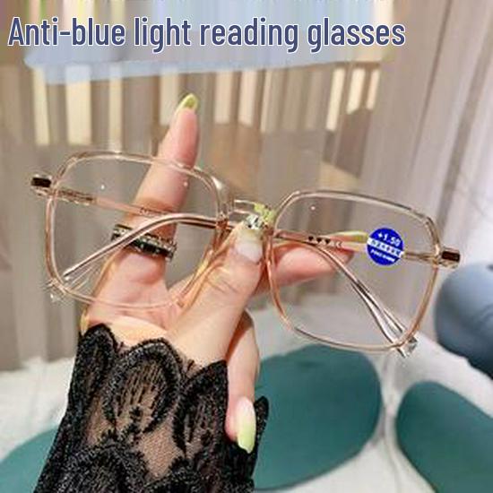 Frameless HD Anti-Blue Light Reading Glasses for Middle-Aged & Elderly
