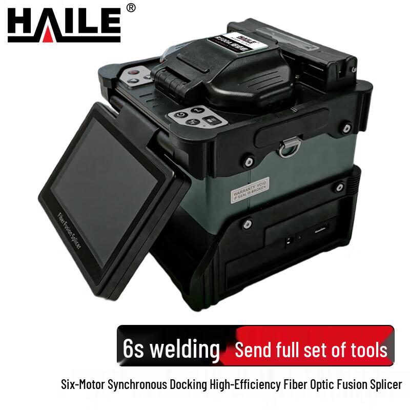 HAILE R500A Fiber Optic Fusion Splicer