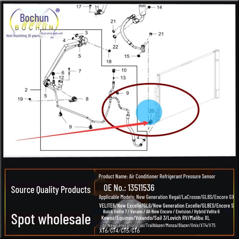 Buick Chevrolet New Excelle AC Refrigerant Pressure Sensor Switch