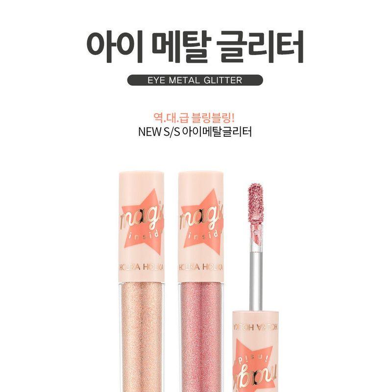 HOLIKA HOLIKA Eye Metal Glitter