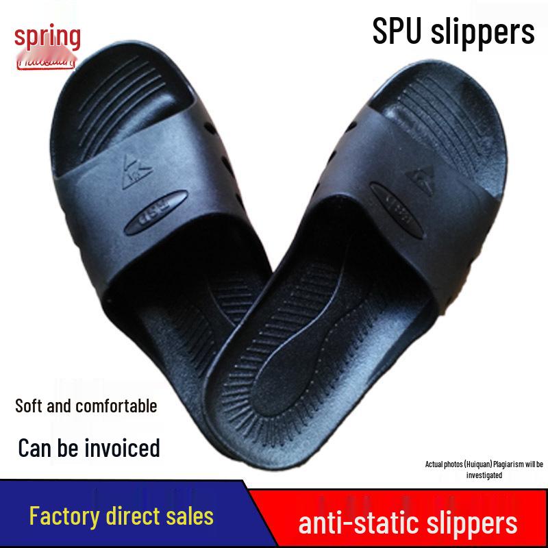 Anti-Static Non-Slip SPU Slippers: Soft, Comfortable, Shock-Absorbing, Unisex