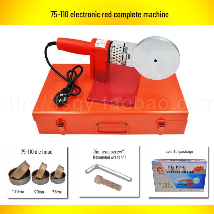 PPR Hot Melt Tool: Electronic Temperature-Controlled Heat Fusion Welder for PB/PE Water Pipes (75-110mm).