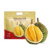 Najwyższej jakości malezyjski durian mrożony ciekłym azotem - Musang King & Black Thorn
