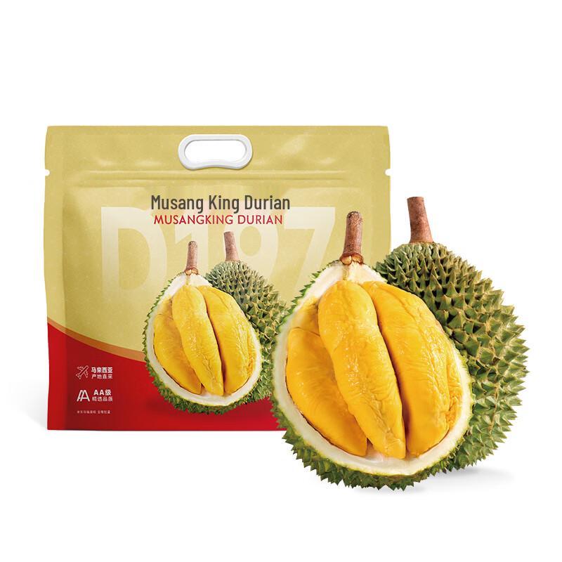 Najwyższej jakości malezyjski durian mrożony ciekłym azotem - Musang King & Black Thorn