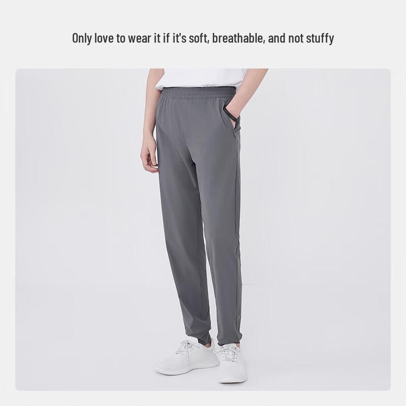 Herren Freizeithose Tapered Sport-Sweathose