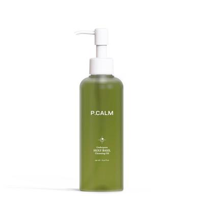 Bazalkový čistící olej Underpore Holy Basil 190 ml