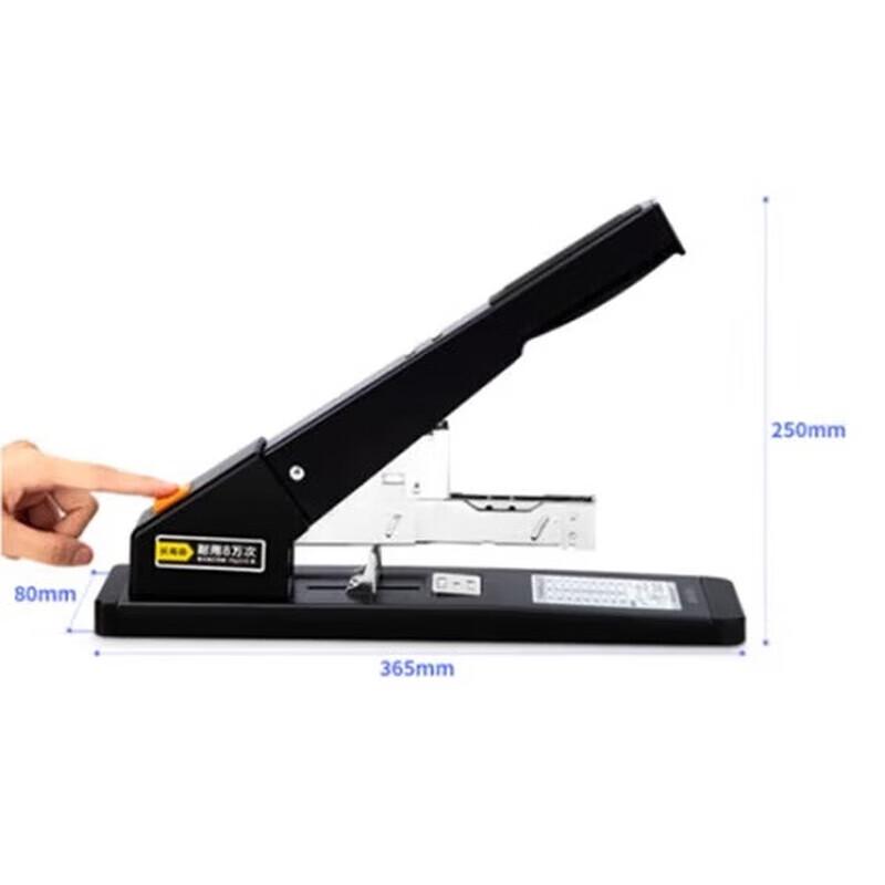 Deli 0396 Heavy Duty Stapler