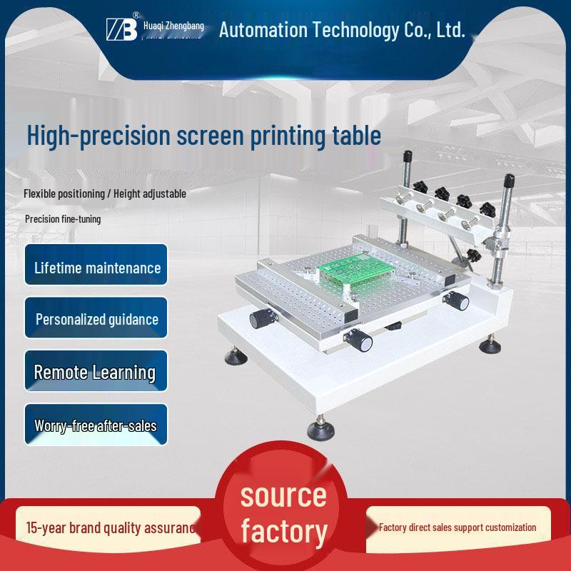 

Zhengbang High-Precision Manual SMT Solder Paste & Red Glue Screen Printer ZB3244H (Bare Board Screen Printing Table)
