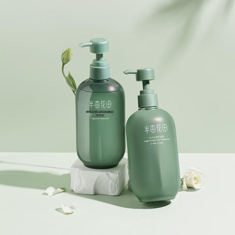 Ban Mian Hua Tian Oil Control & Volumizing Hair Care Set