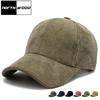 Northwood Einfarbige Kordel-Baseballkappen für Herren Damen Sonnenschutz Outdoor Baseballmützen Hip Hop Trucker-Mützen
