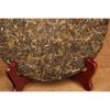 357g Yunnan Raw Pu-erh Tea Cake Ancient Tree Sheng Puerh Green Tea