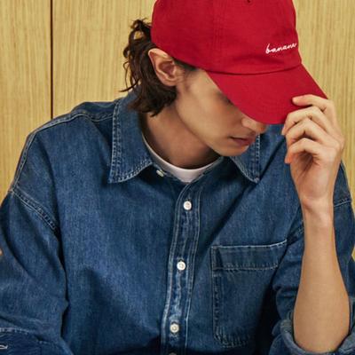 Bananasisters Banana Logo Embroidered Vivid Ball Cap Red