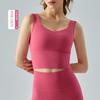 Lu Same Sports Vest Female Outwear Semi-Fixed Cup Running Workout Bra Pilates Training Wear Yoga Vest