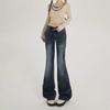 American Retro Low-Waist Double-Button Bell Bottom Jeans - Slimming Elastic Denim Pants for Women