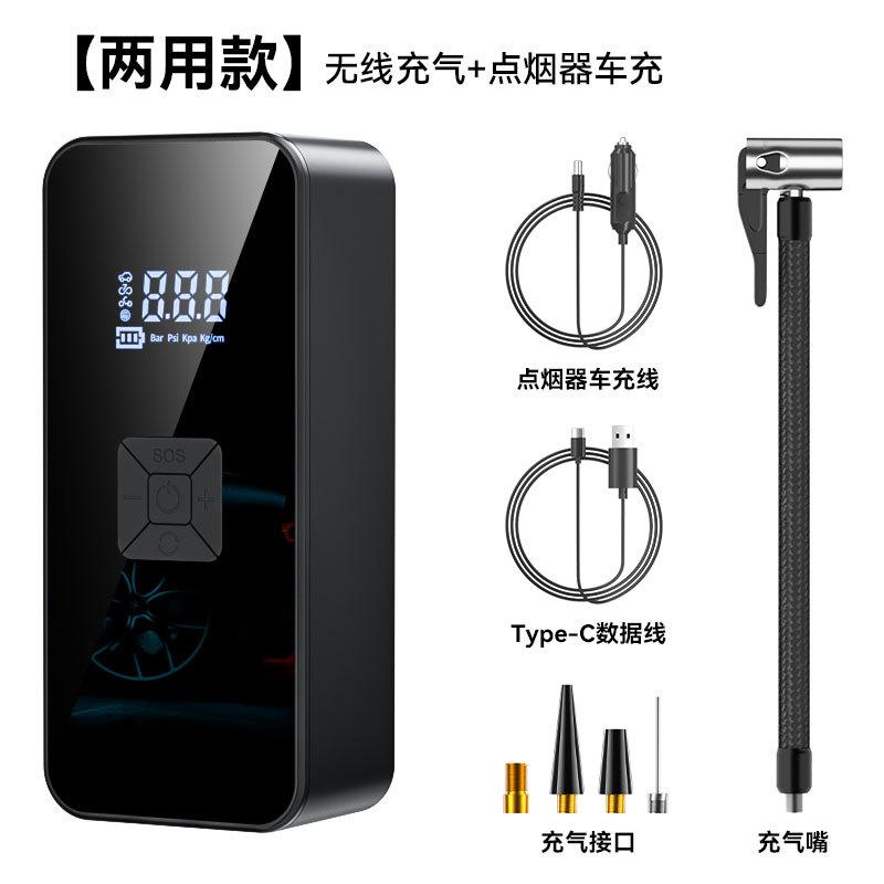 Car air pump Car portable air pump Electric car tire wireless mini pump motorcycle air pump