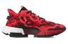 Men's Sneakers adidas POD-S3.2 Camo Red Scarlet/Collegiate Burgundy/Core Black