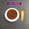 2pcs Nail Mirror Powder Electroplated Metallic Mirror Powder High Glitter Flash Laser Titanium Gold Powder Multi-color Optional Nail Art Tool