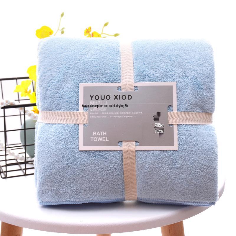Thickened Absorbent Coral Fleece Edge Towel Gift Box - Soft, 300g for Home Face Washing