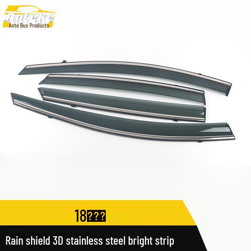 Yue Lang 3D Stainless Steel Rain Deflector Sunshade Trim for 18 Models